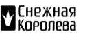 Скидки до 50% финальная распродажа! - Черноголовка