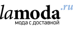 Распродажа до 70% + 15% по промокоду на женскую одежду, обувь и аксессуары! - Черноголовка